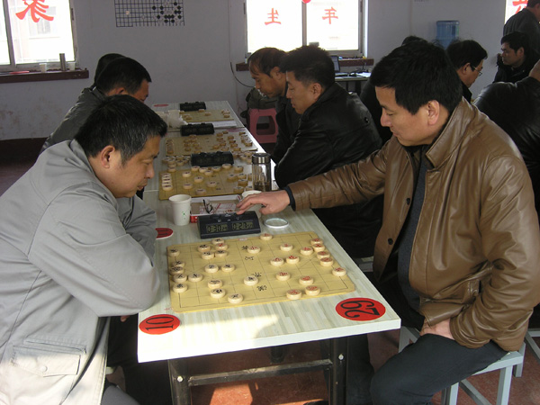 象棋比赛  