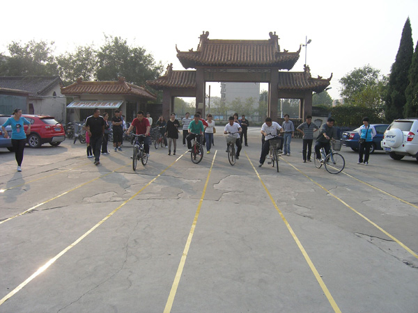   职工运动会 